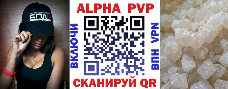Где купить Кубинка ГАШ  СК  КОКАИН  Мефедрон  OMG маркетплейс  Каннабис  Галлюциногенные грибы 