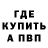 КЕТАМИН VHQ answix