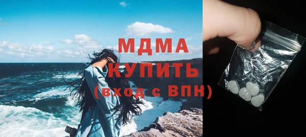 кокаин колумбия Балабаново