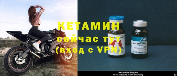 героин Пересвет