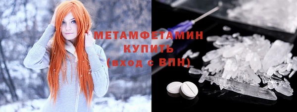 кокаин колумбия Балабаново