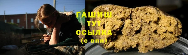 дживик Баксан