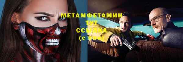кокаин колумбия Балабаново