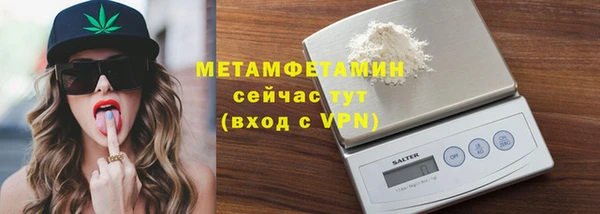 кокаин колумбия Балабаново