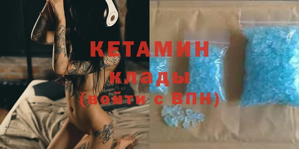 кокаин колумбия Балабаново