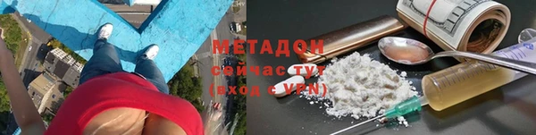 кокаин колумбия Балабаново