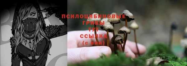 кокаин колумбия Балабаново