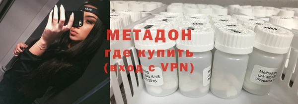 дмт Переславль-Залесский