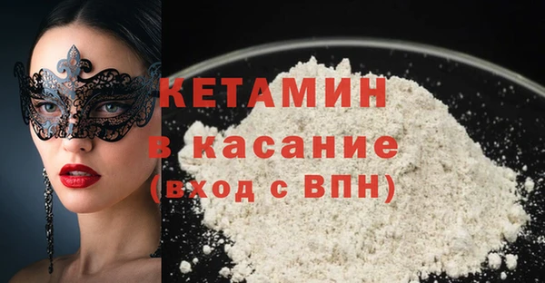 кокаин колумбия Балабаново