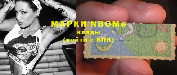 дживик Баксан