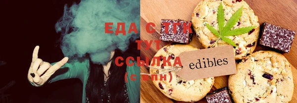 дживик Баксан
