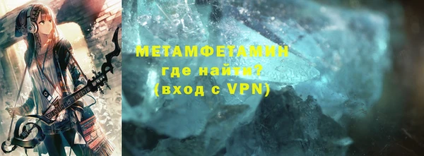 кокаин колумбия Балабаново