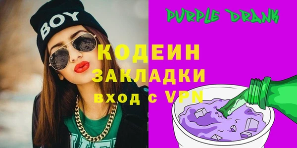 дживик Баксан